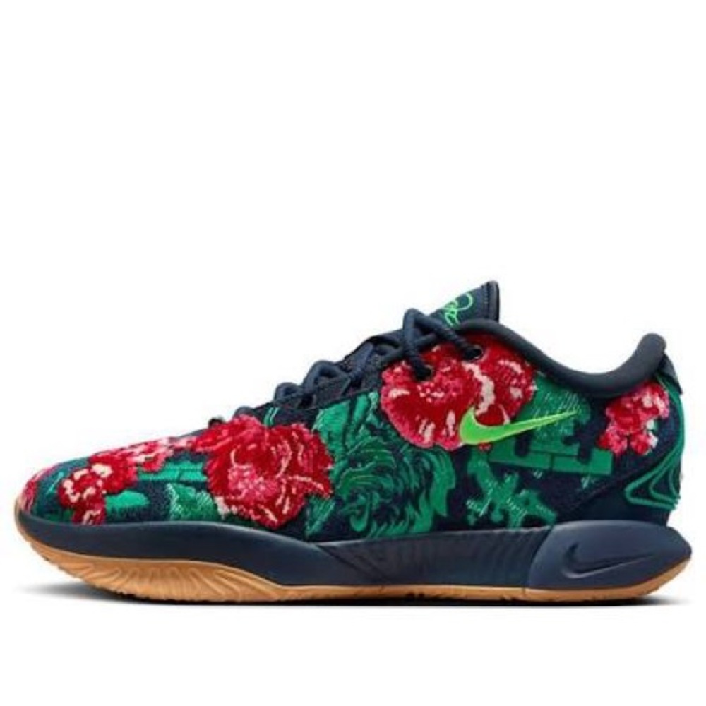 Nike Red and Green Floral Sneakers